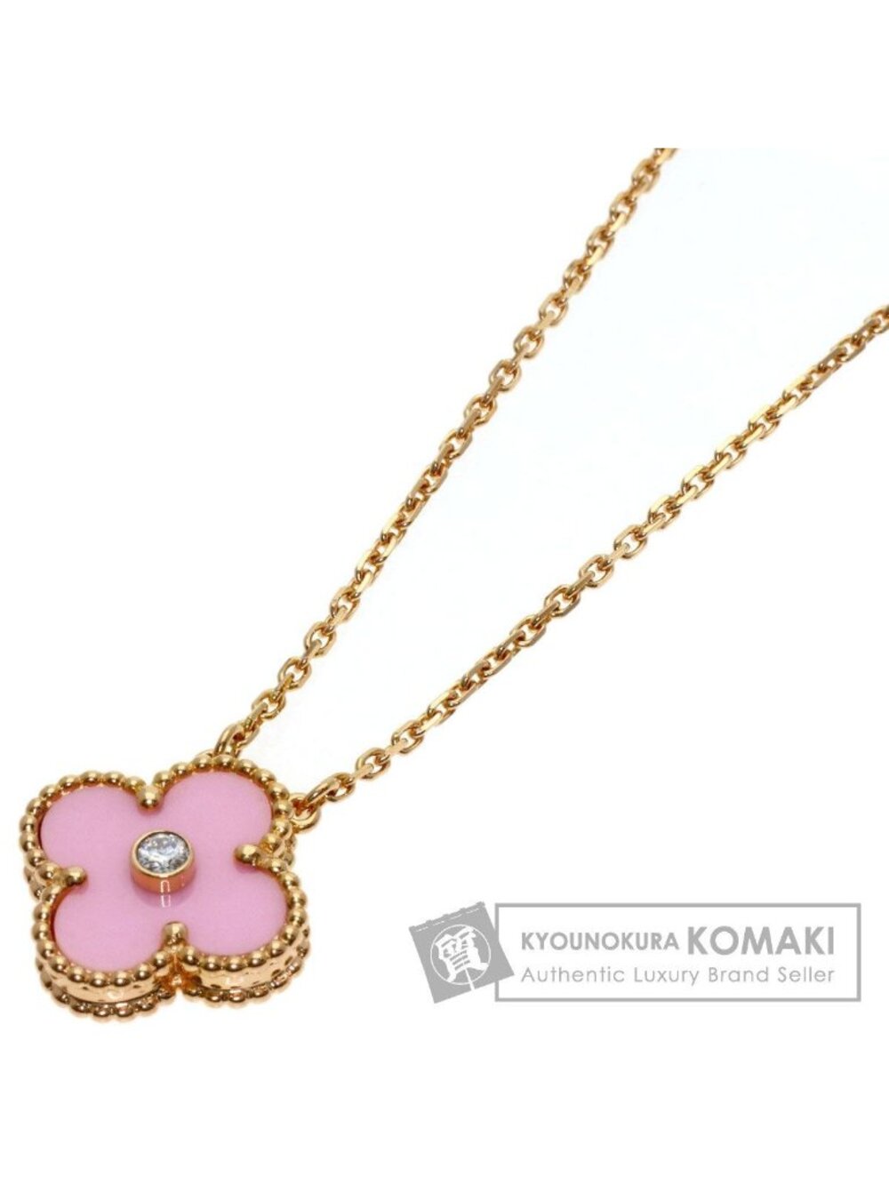 Van Cleef & Arpels Vintage Alhambra Pink Sable Diamond Necklace 18k Gold